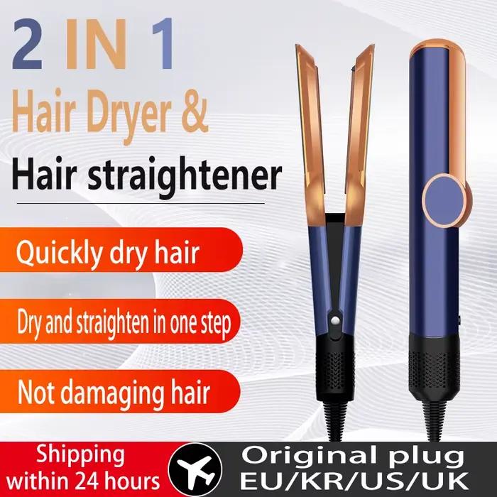 Lisseur et sèche-cheveux professionnel 2 en 1