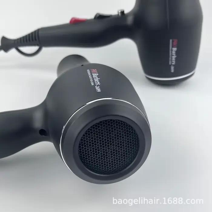 Sèche-cheveux à séchage rapide 220V
