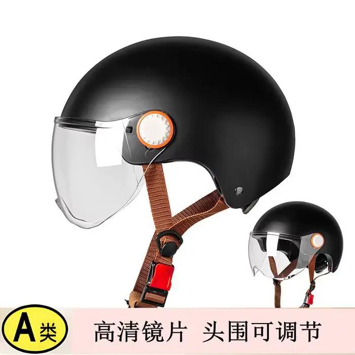 Casque de moto rétro à visière relevée pour hommes et femmes, toutes saisons, style Prince Cruise, demi-casque de conduite personnalisé