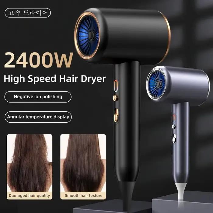 Sèche-cheveux F33, Turbine électrique à grande vitesse