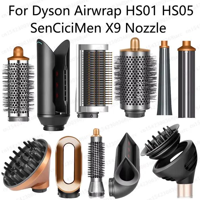 Buse de coiffure pour Dyson Airwrap HS01 HS05 Sencicimen X9
