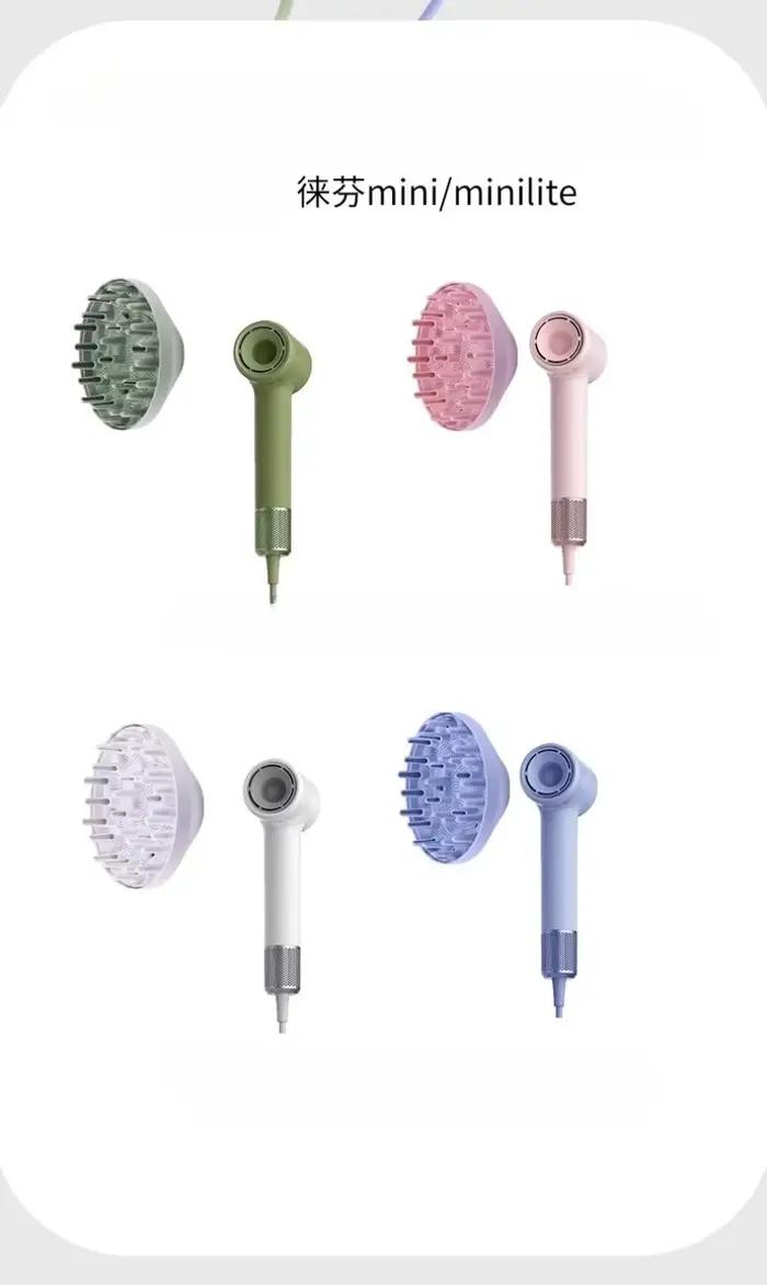 Convient pour le sèche-cheveux Laifen Mini Lite