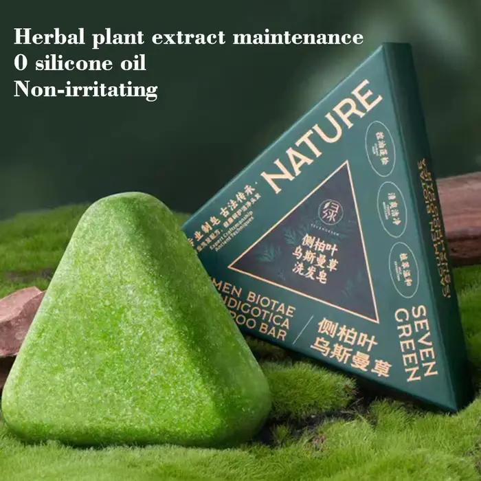 Savon Shampooing Usman Grass & Platycladi Traitement Naturel pour la Croissance des Cheveux Anti-Chute Renforce les Racines Cuir Chevelu Sain Barre Capillaire aux Herbes