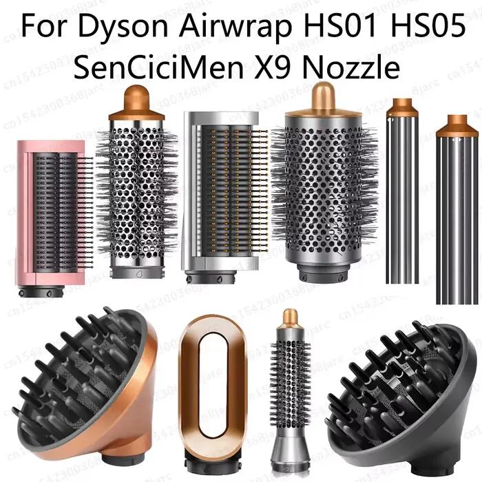 Buse de coiffure à friser automatique pour Dyson Airwrap HS01 HS05 Sencicimen X9