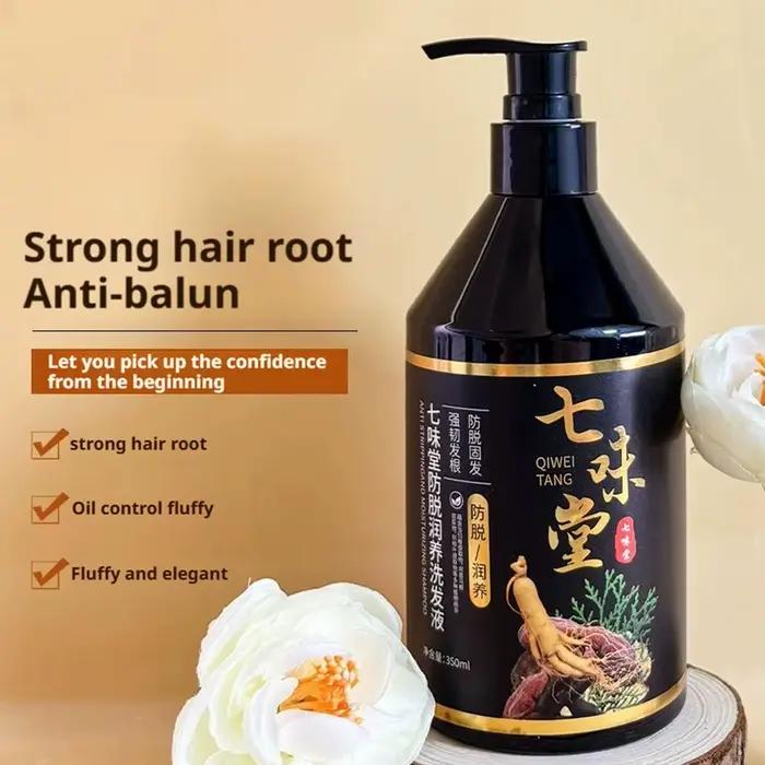 Shampoing Anti-pelliculaire naturel nourrissant au Ginseng et au gingembre